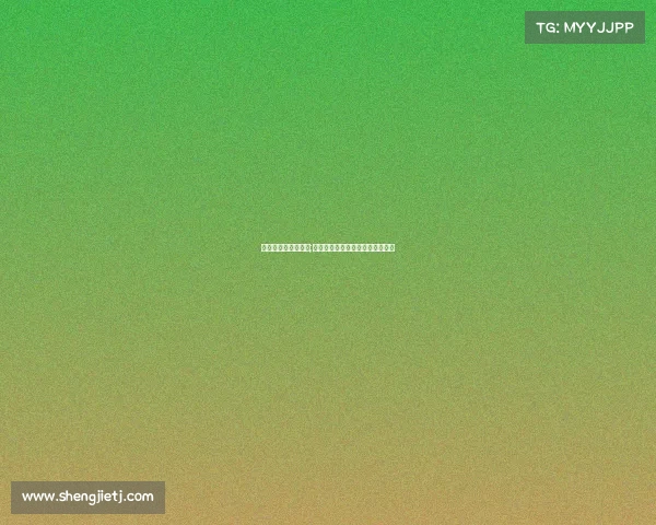 高尔夫赛事管理计划;高尔夫赛事组织与管理的心得体会 高尔夫赛事管理计划;高尔夫赛事组织与管理的心得体会