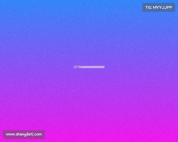 2018年全国青少年拳击锦标赛第一名是谁 2018年全国青少年拳击锦标赛第一名是谁