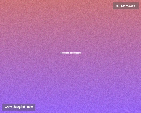 8月银川的赛事 8月银川的赛事有哪些