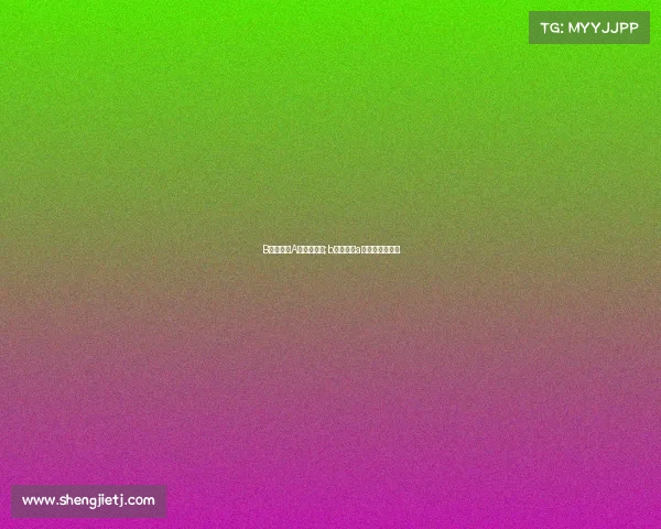 B级赛事与A级赛事区别;b级赛事与a级赛事区别大吗