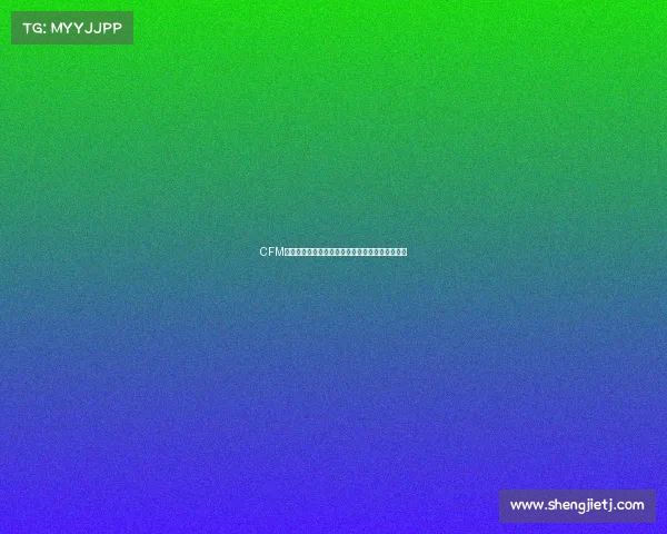 CFM新秀杯赛事火热开启,新人崛起共创电竞梦想舞台