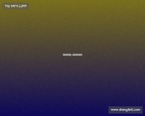 世界杯雨中赛事_世界杯中世界杯中 世界杯雨中赛事_世界杯中世界杯中