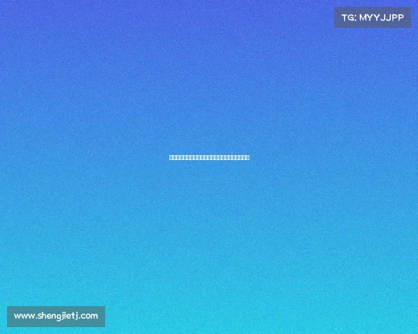 中国男足元月赛事征战征程全面回顾与精彩看点聚焦