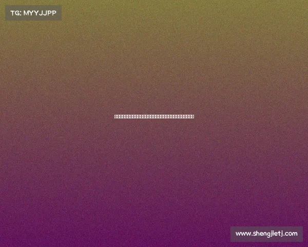 今日世界杯焦点赛事直播精彩对决实时比分更新赛事精华回顾球迷必看