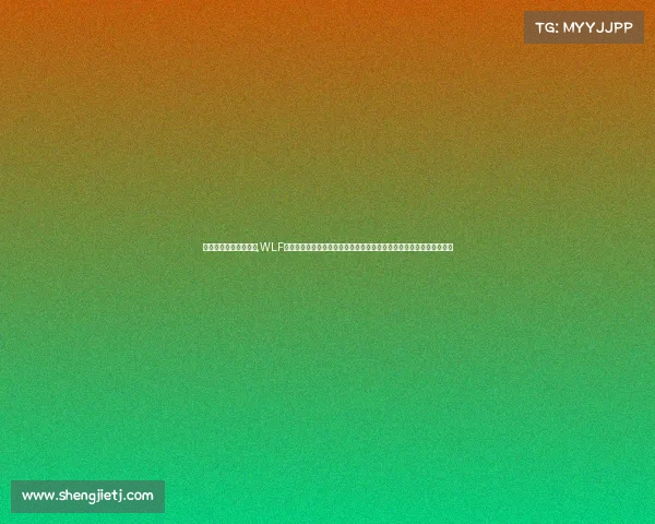 体育赛事门票预订平台,WLF世界武术冠军联赛激情碰撞勇者争锋每一场战斗都是历史见证荣耀时刻