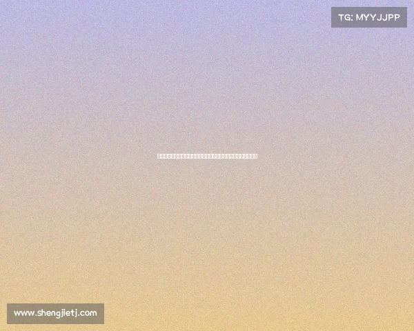 全运会赛事冠名盛典隆重启航全球招募盛大开启共创体育辉煌未来 全运会赛事冠名盛典隆重启航全球招募盛大开启共创体育辉煌未来