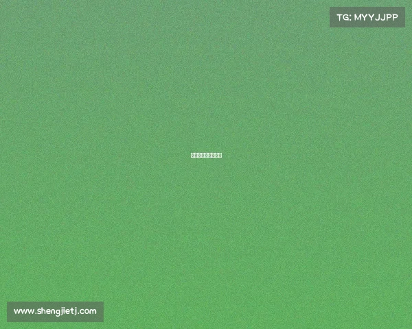 切尔西比赛全场录像