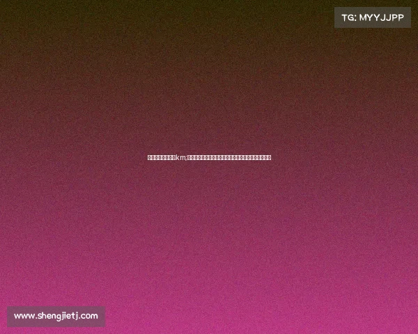 勒芒大赛赛程多少km;探索勒芒耐力赛车系列速度激情与传奇挑战的辉煌征程 勒芒大赛赛程多少km;探索勒芒耐力赛车系列速度激情与传奇挑战的辉煌征程