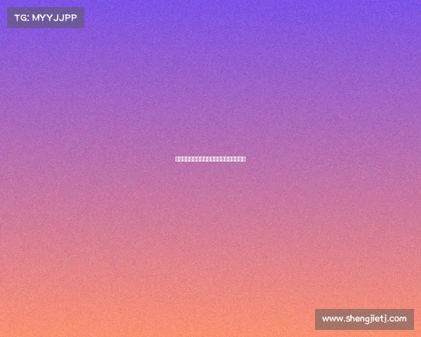 国安亚冠赛事转播火热直播激情澎湃全情开启 国安亚冠赛事转播火热直播激情澎湃全情开启