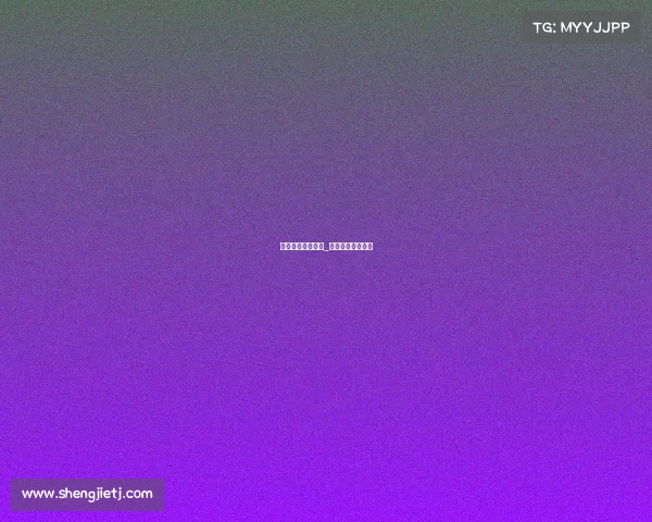 国际冬季体育赛事_国际体育赛事时间 国际冬季体育赛事_国际体育赛事时间