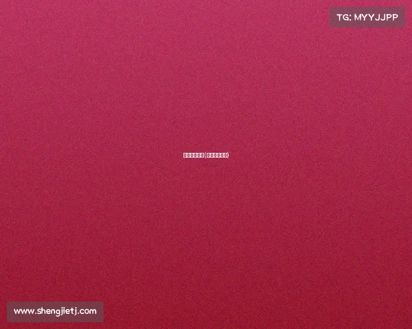 天津赛事资讯(天津比赛项目)