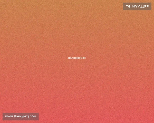 巴西vs哥斯达黎加2018