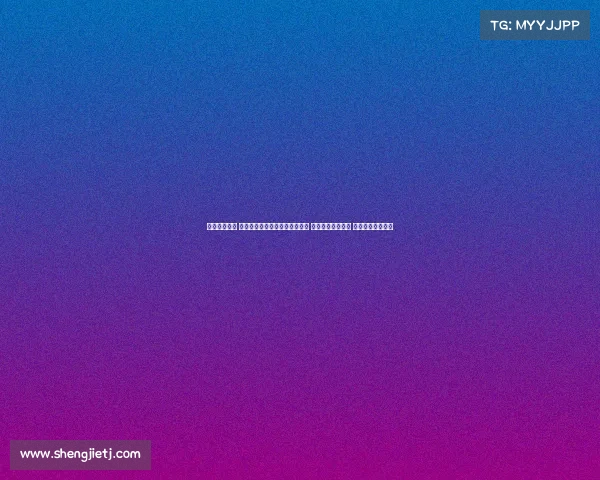 广西少儿赛事 广西首届少儿综合赛事盛大启动 汇聚全区少年英才 展现才艺竞技风采