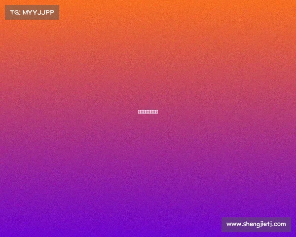 游戏和电竞一样吗