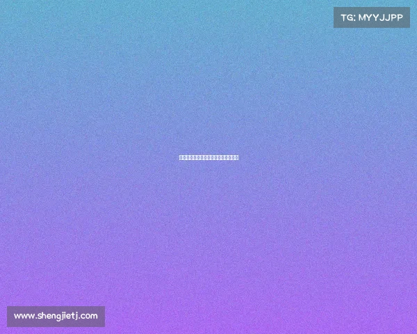 电子竞技亚洲冠军联赛预选赛是什么级