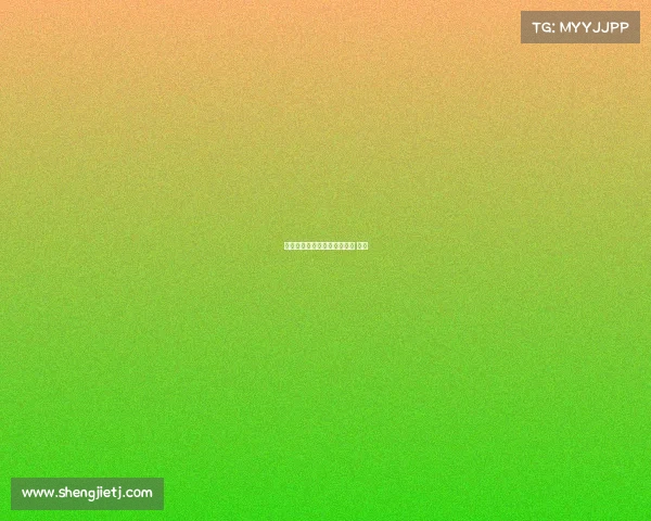 电子竞技奖金交税—电子竞技 奖金