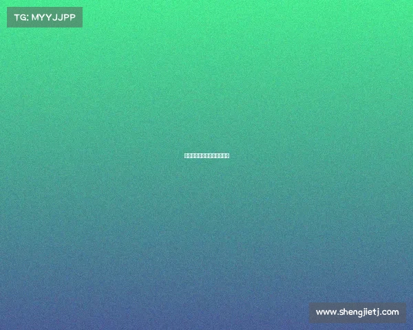 《精灵对决:巅峰荣耀之战》 《精灵对决:巅峰荣耀之战》