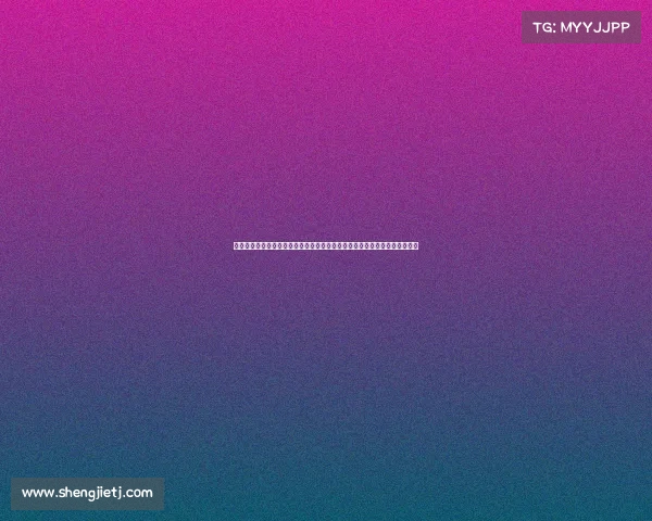 兴化电子有限公司、兴化电竞协会新任会长首次亮相，畅谈地方电竞发展蓝图