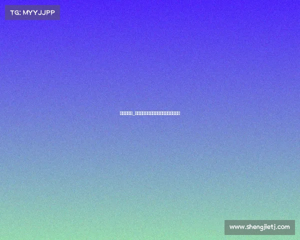 南诏女选手_南诏战队女子军破茧,竞放峡谷新王炸炸 南诏女选手_南诏战队女子军破茧,竞放峡谷新王炸炸