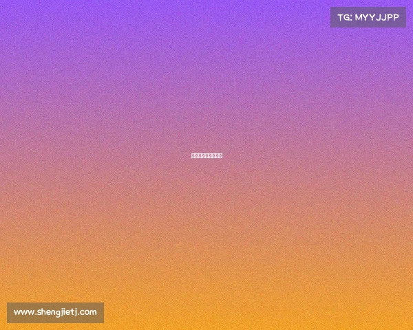 电子竞技为啥挣钱多