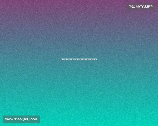 电子竞技俱乐部联系方式 金陵新军崛起：荣耀之师的电竞征程