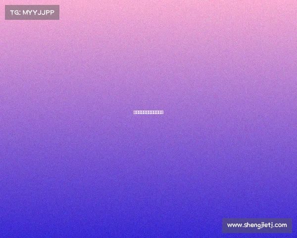 电子竞技铅皮座、电竞铅球